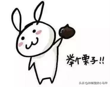 找代购买东西丢件了怎么办,找代购买东西等了两个月了