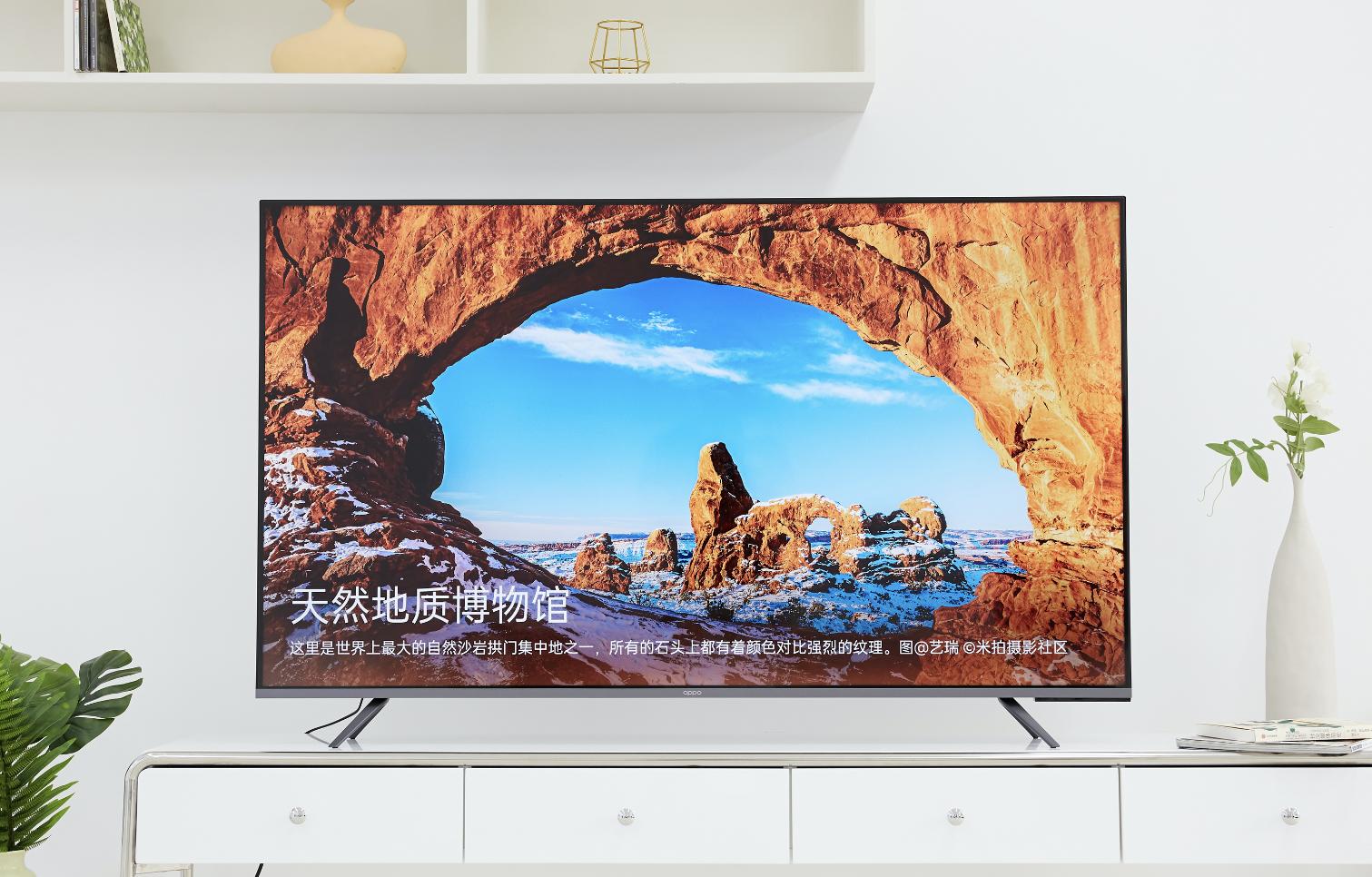 oppo新款智能电视r1,oppo电视r1标准版