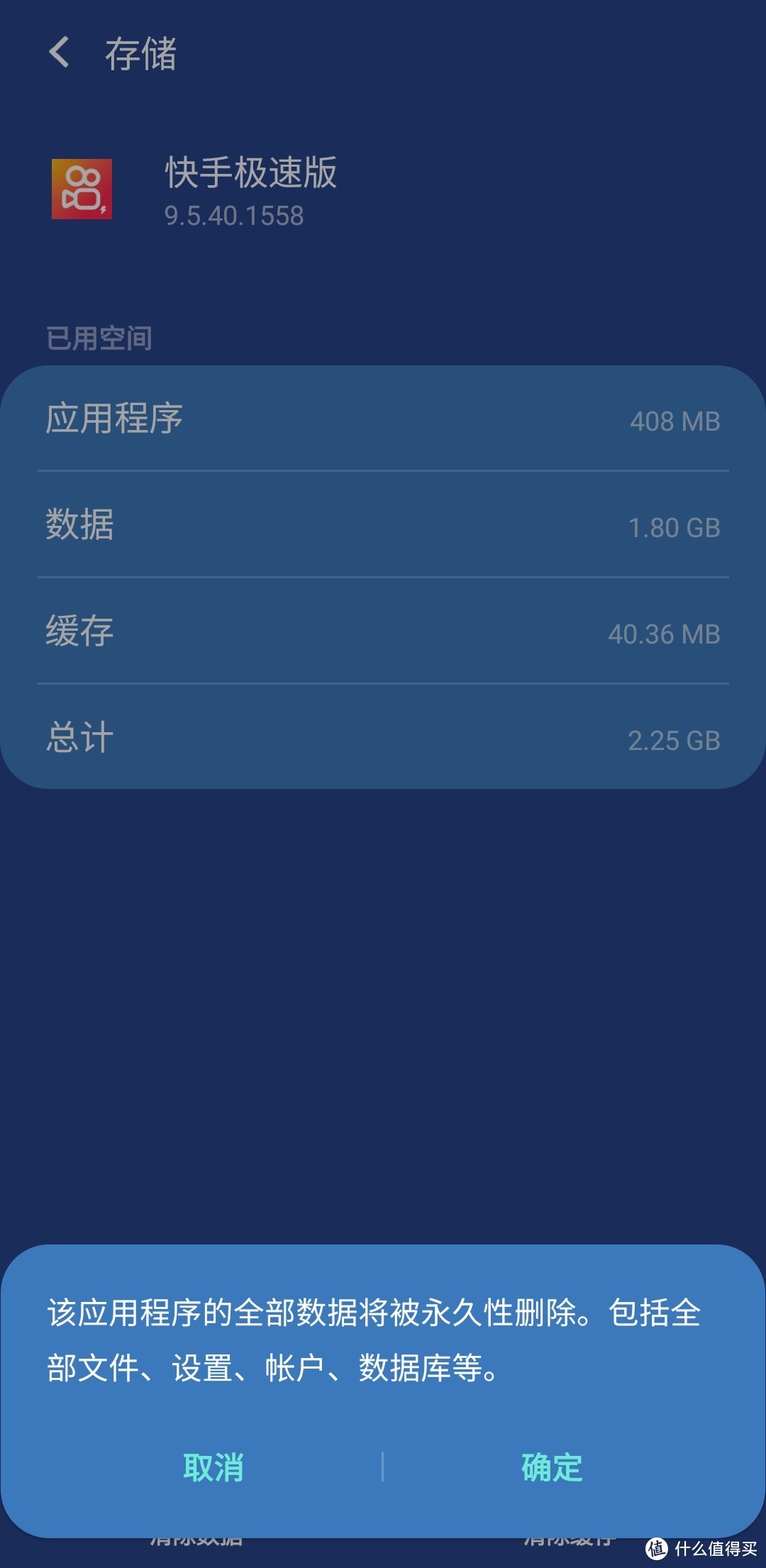 怎么解决安卓卡顿问题,安卓彻底解决卡顿