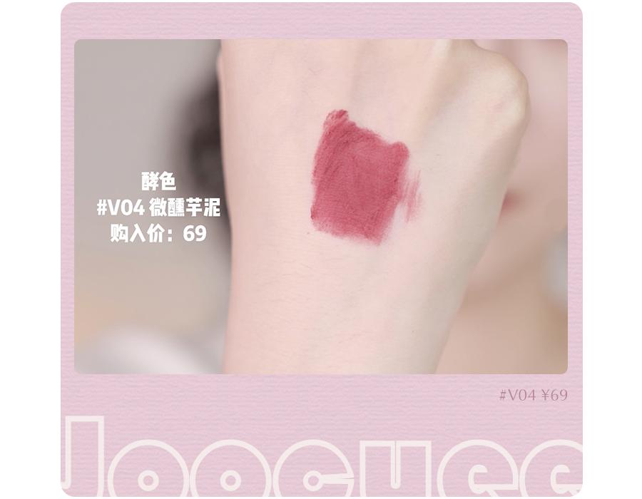 薄唇素颜怎么涂口红,厚唇涂口红日常妆