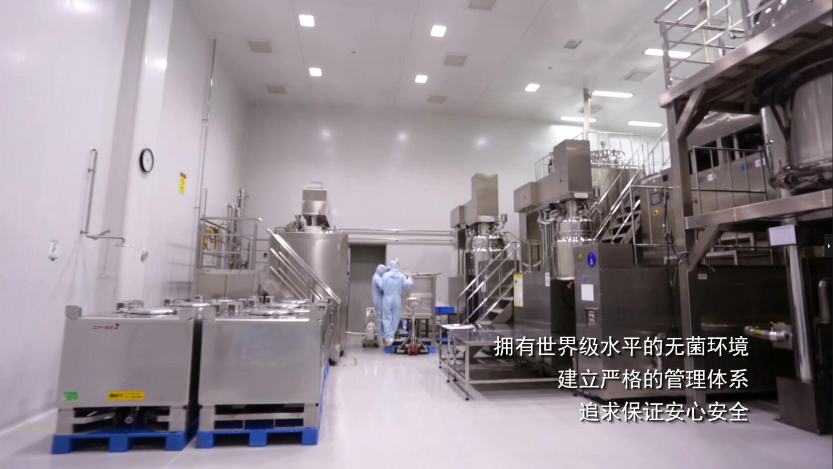 森田经典面膜,森田旗舰店三重玻尿酸面膜