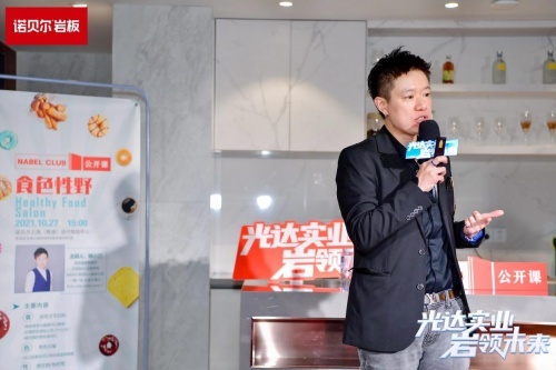 诺贝尔瓷砖免费设计,青浦诺贝尔瓷砖朱家角