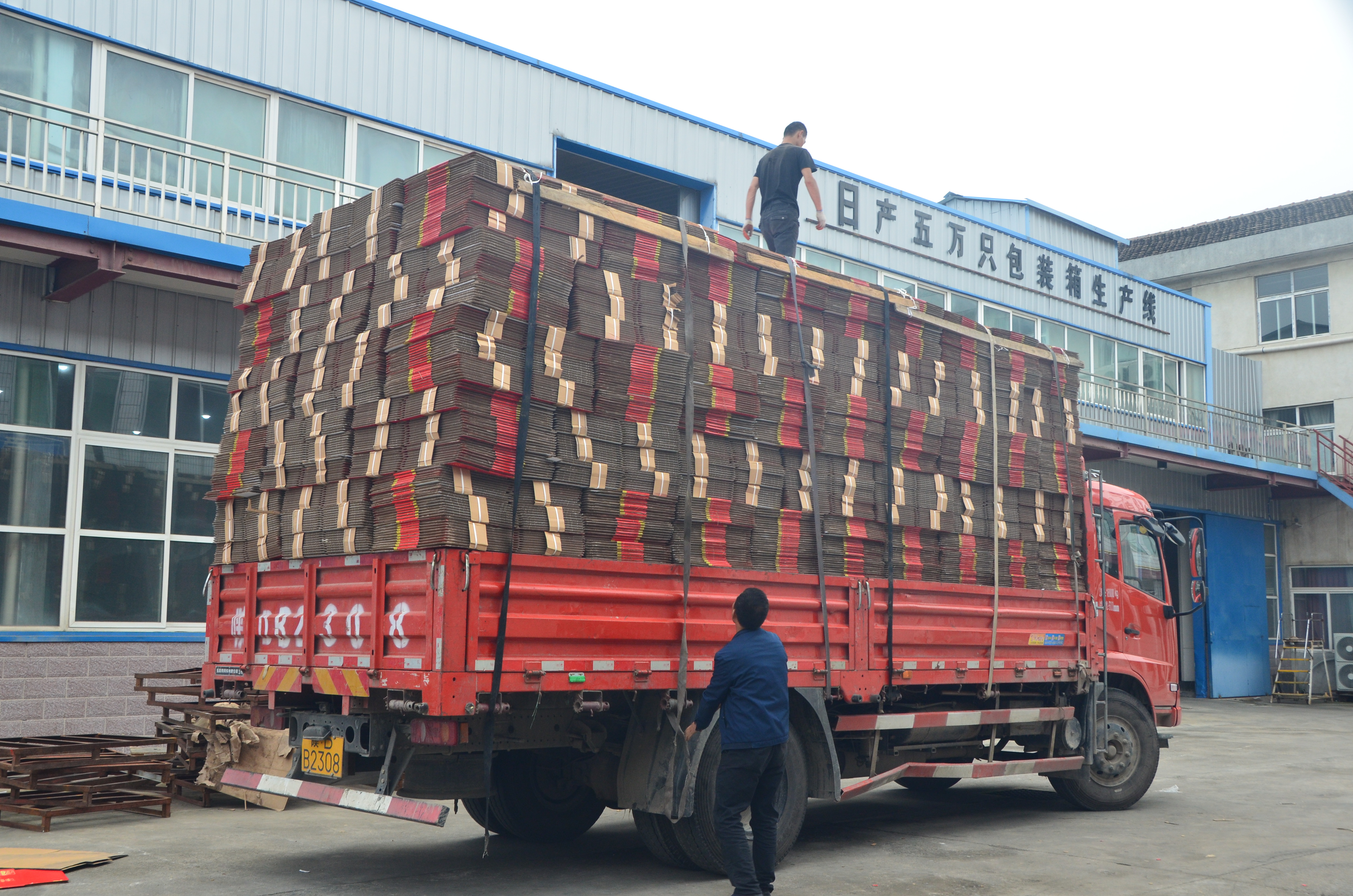 鍜搁槼褰╁嵃鍖呰浠锋牸,鍜搁槼褰╁嵃鍖呰