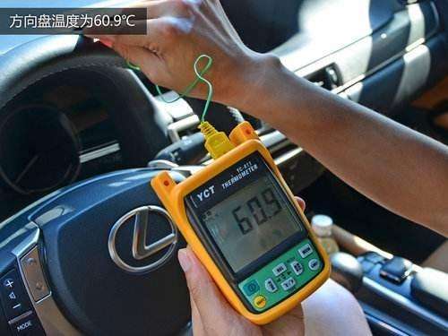 夏天车内座椅烫,夏天车烫屁股怎么解决
