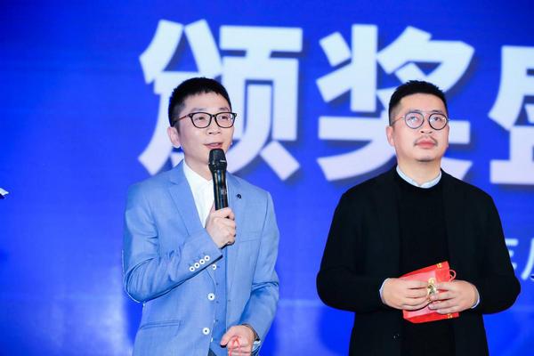 「年会回顾」“同心同行筑梦远航”麦丰装饰2020年度盛典