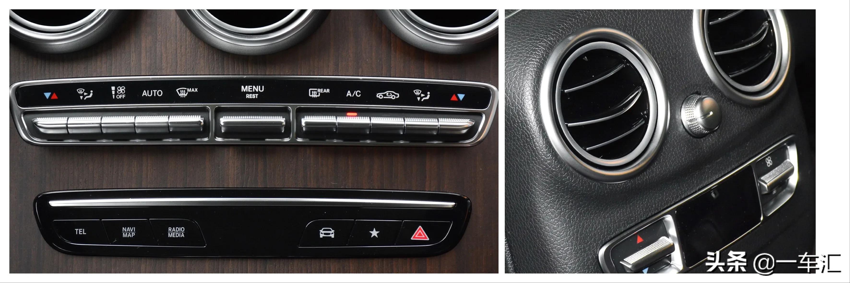 新款奔驰glc比老款增加了哪些配置,2020改款奔驰glc哪款最值得买