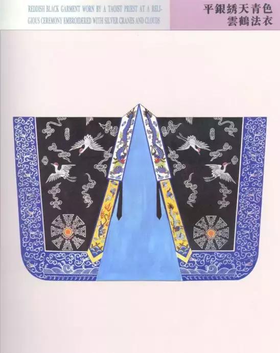 戏曲国粹唯美图片,戏曲艺术服装图谱