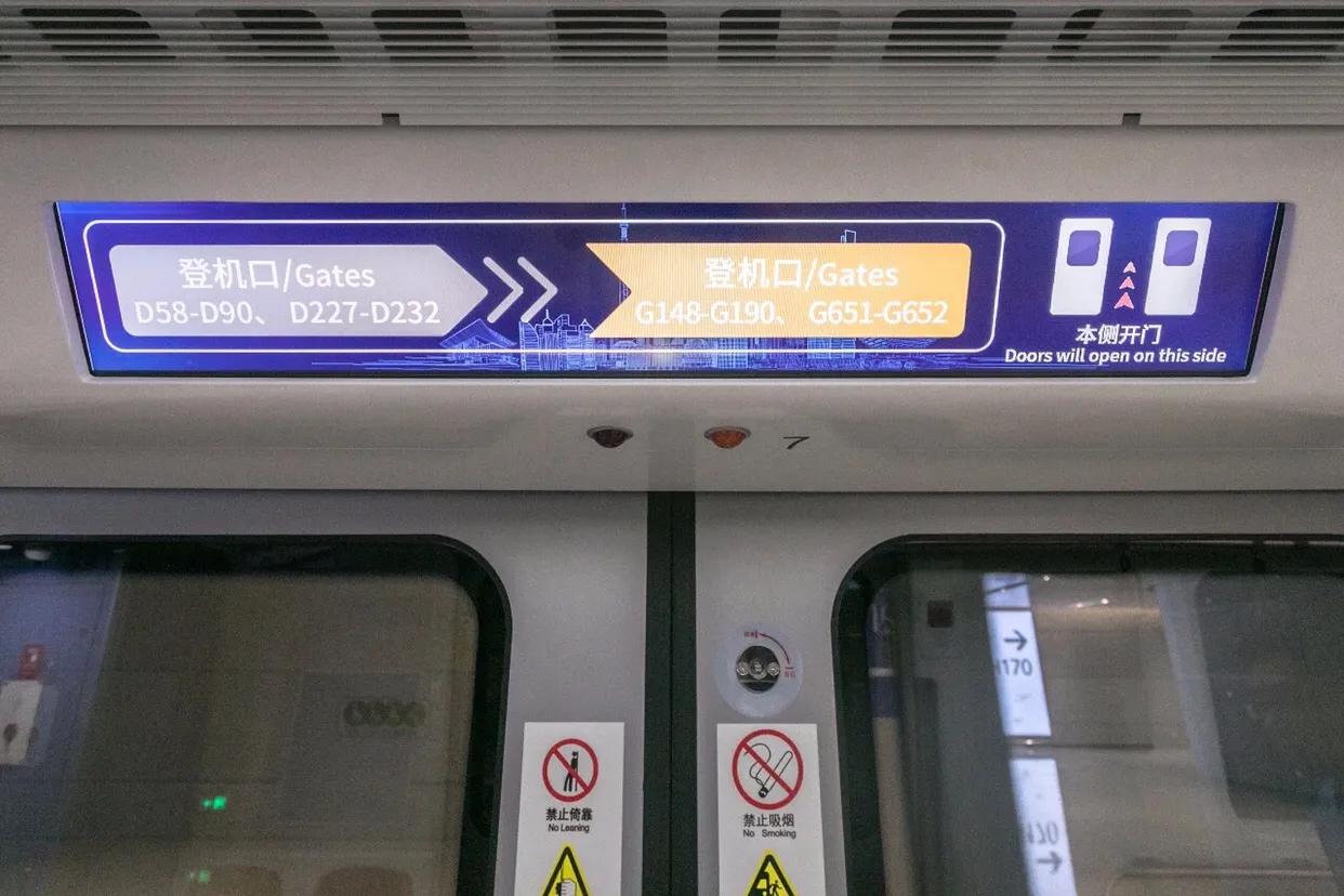 最新浦东机场出行须知,浦东机场卫星厅乘机流程