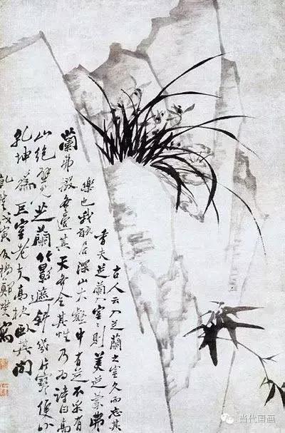 怪杰郑板桥,怪杰郑板桥隶书