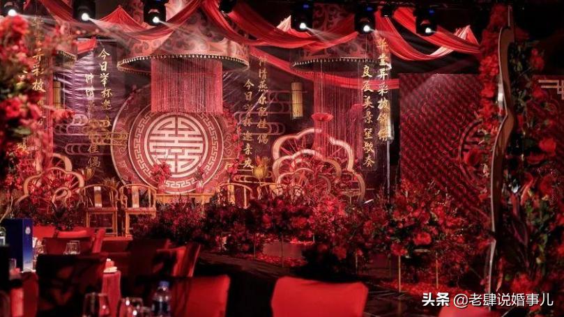 周制中式婚礼,唐氏结婚礼