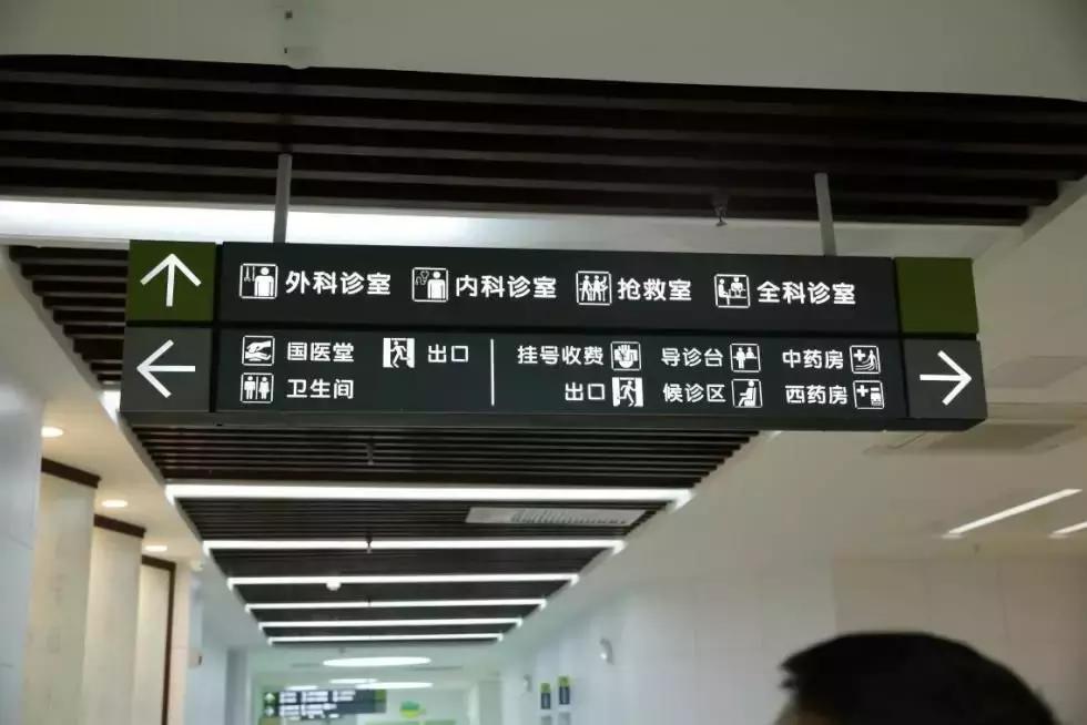 专业的健康管理专家帮您解答,中医药专家走进民众开展健康义诊