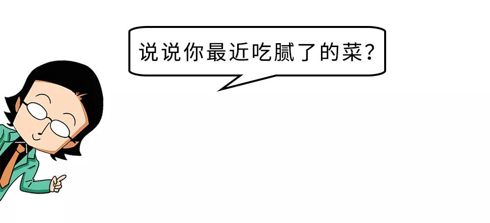 “臭”也有专门的计量单位的，臭袜子确实没有臭豆腐臭。