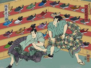 江户时代无敌浪人穿越到现代,江户时代天下无敌的浪人穿越现代