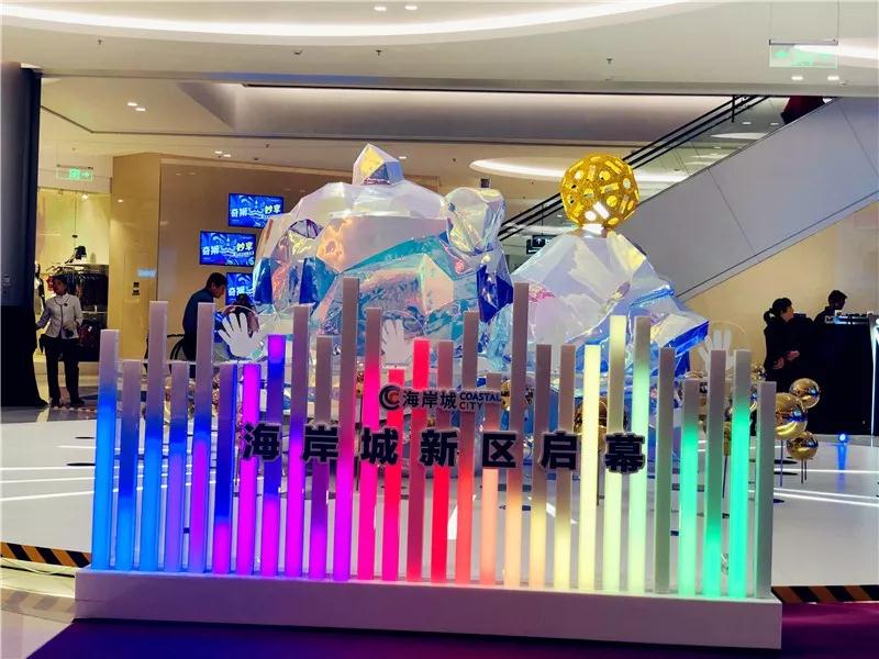 深圳商业零售最新消息,深圳零售行业的发展