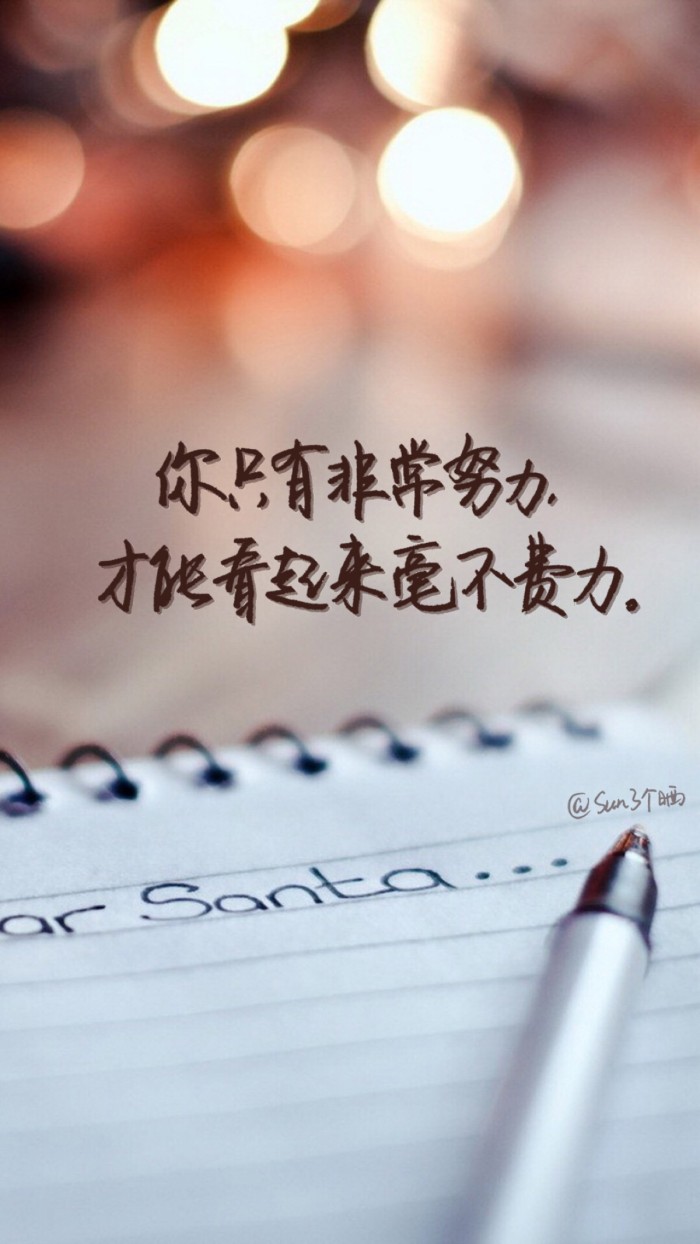 2021考研怎么避免雷区,规避考研择校误区