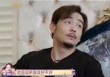 杨烁那些不为人知的苦难,杨烁那些不为人知的经历