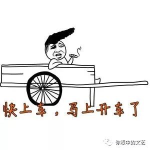 十二星座之水瓶座和射手座,十二星座射手座和水瓶座