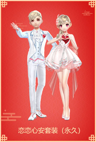 qq飞车手游7月即将上线的点券车,qq飞车手游7月新版本