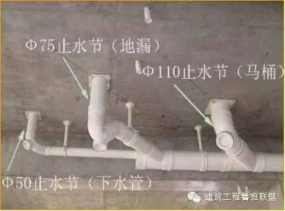 结构质量通病及防治,结构工程难点分析