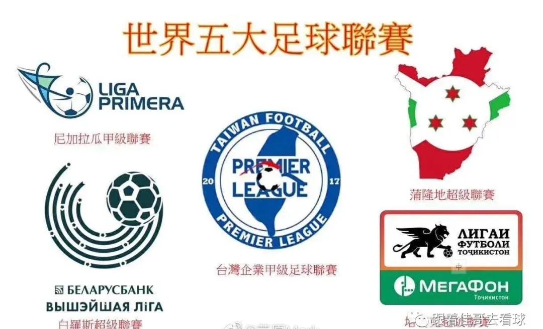 韩国k联赛2018赛季赛程,2021韩国k联赛赛程