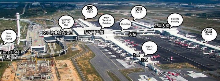 吉隆坡klia2出发大厅,吉隆坡机场klia2下来后怎么走