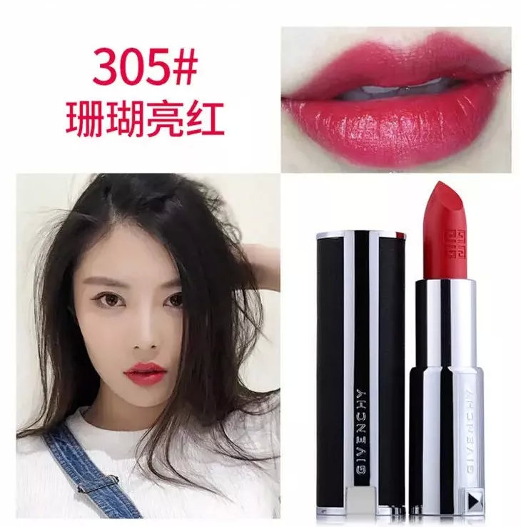 世界上第一支口红是谁发明的,你知道纪梵希这个牌子吗