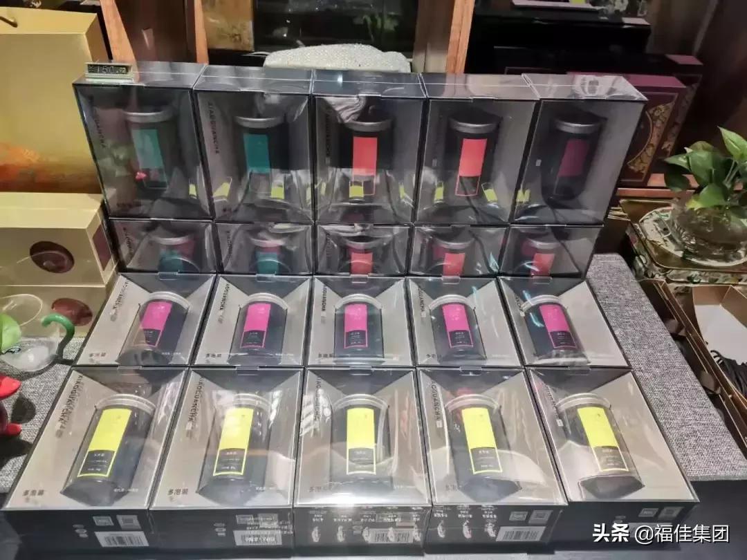 大连新天地|福康茶城，13周年庆典，全场3折起