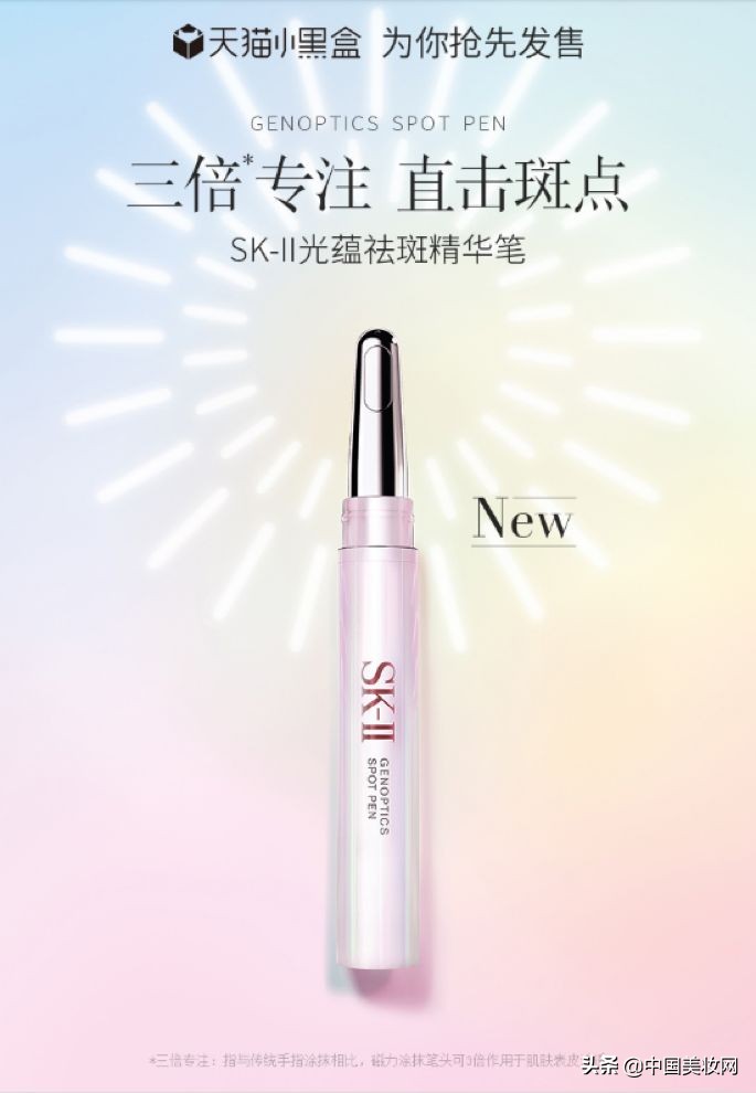 2019年黑科技化妆品,黑科技护肤品怎么样