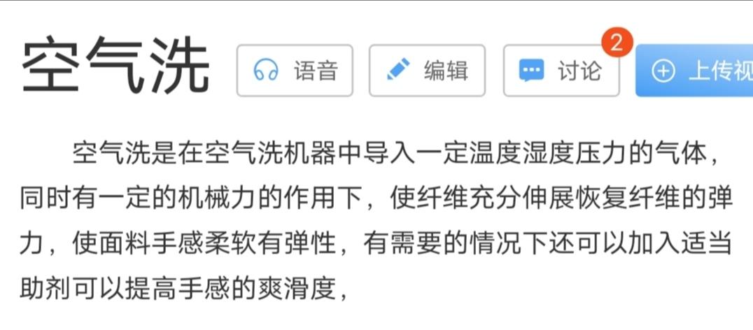洗烘套装真的能烘干完直接穿吗,选对洗烘套装让衣物护理事半功倍