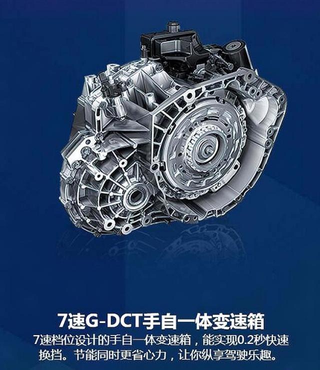 广汽传祺GS4好不好,传祺gs4最新款的缺点