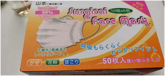 假货口罩曝光,十大假口罩品牌