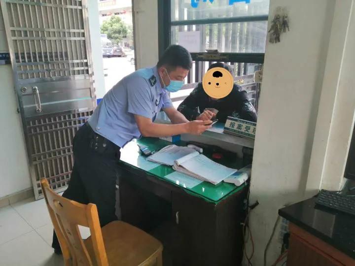 *子骗**，哪里逃！