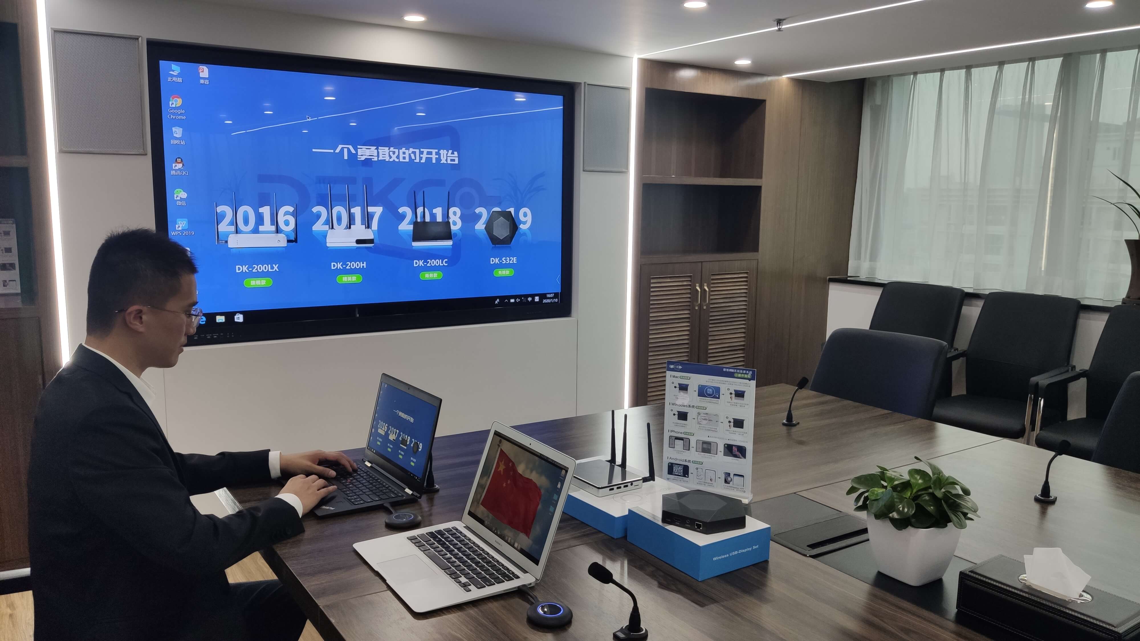 怎么将电脑无线投屏到大屏幕上,win10电脑怎么无线投屏到电视机