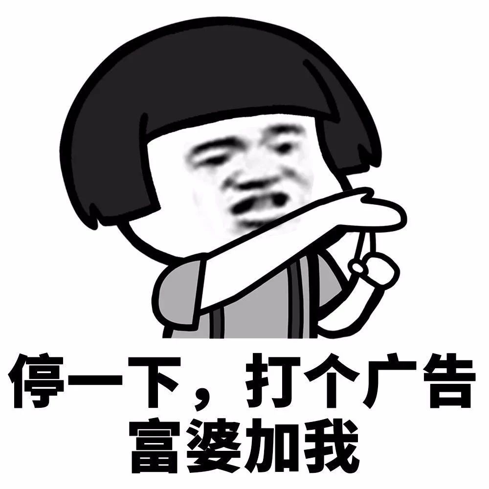 微信好友不备注，究竟有多可怕？笑到劈叉，哈哈哈哈