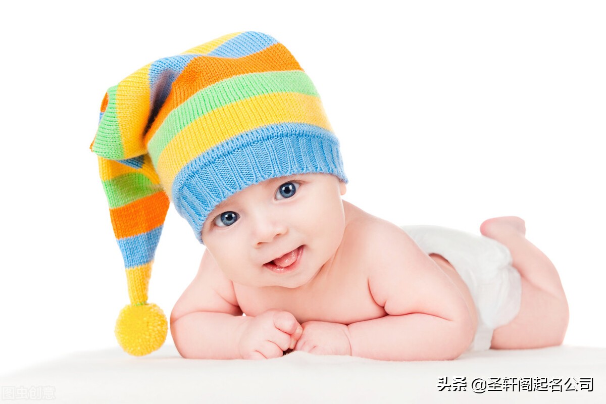 男女宝宝取名大气响亮名字大全,宝宝起名男女通用的名字大全