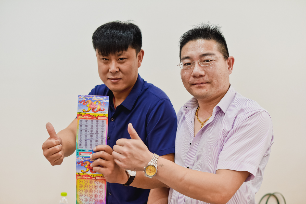 一起购买刮刮乐彩票,一起刮刮乐