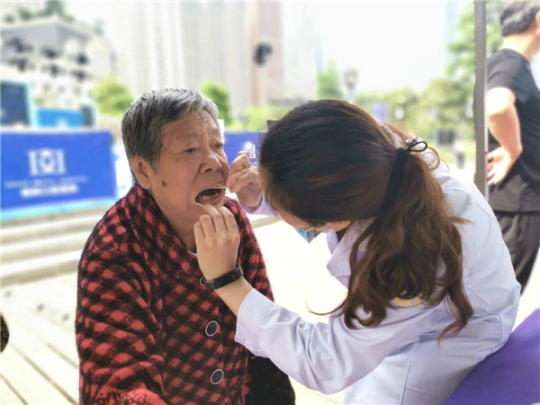 贵阳德韩口腔医院牙齿价格表,贵阳德韩口腔靠谱吗