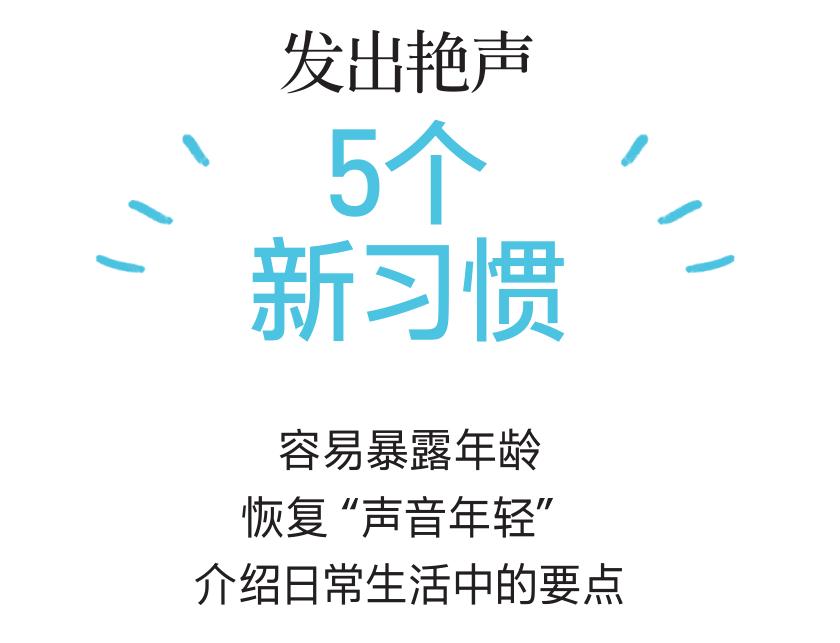 陈飞宇8秒魏大勋,陈飞宇魏大勋保持自律是第几期
