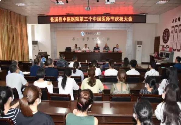 弘扬抗疫精神弘扬正能量,弘扬正能量众志成城抗疫情