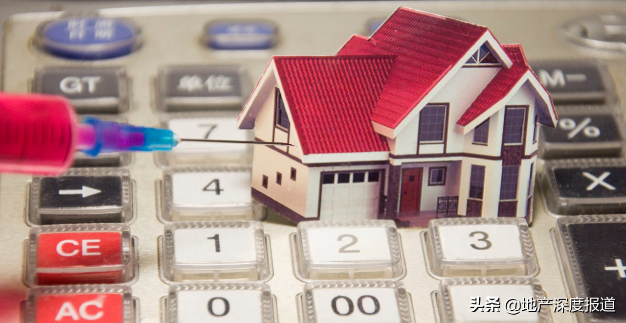 减负进行时,绿地透支了未来5年物管业务