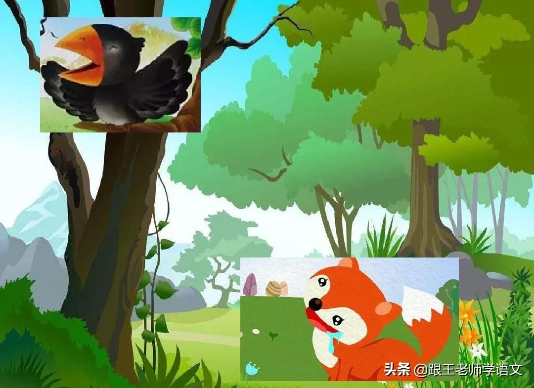 部编版一年级下册语文语文园地五,部编版五年级上册语文园地知识点