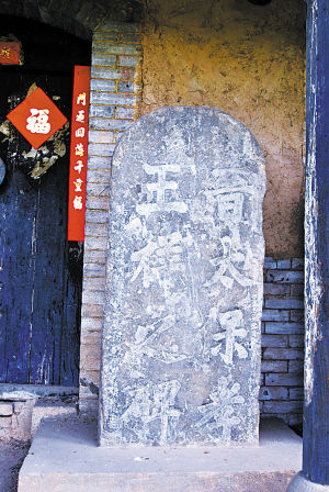 洛阳地名的来历简介,黄河洛阳段地名及典故