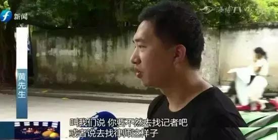 8岁女童被外卖车撞伤,小女孩被外卖员撞后续处理结果