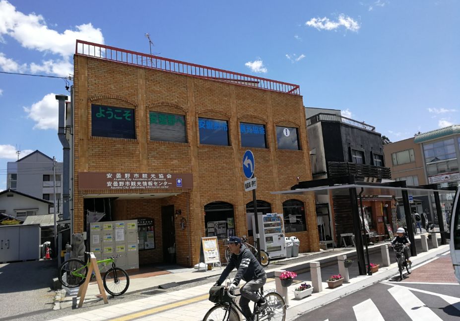 一周狼狈吃了两根山葵的人，终于去了安昙野大王山葵农场