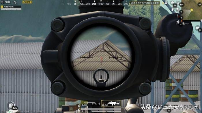 罗技g102玩吃鸡压枪鼠标宏代码,罗技g102鼠标压枪教程