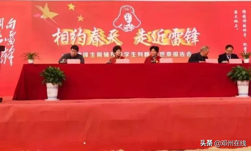 请祖国检阅完整视频,请祖国检阅简谱