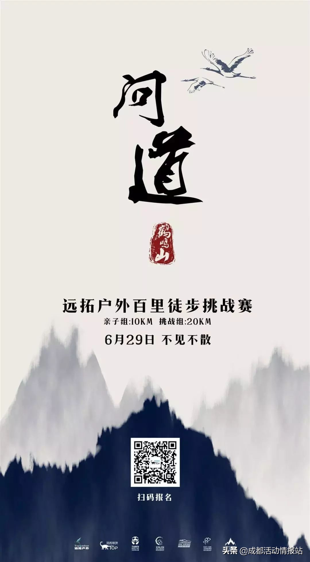 5.29活动,5.26活动攻略