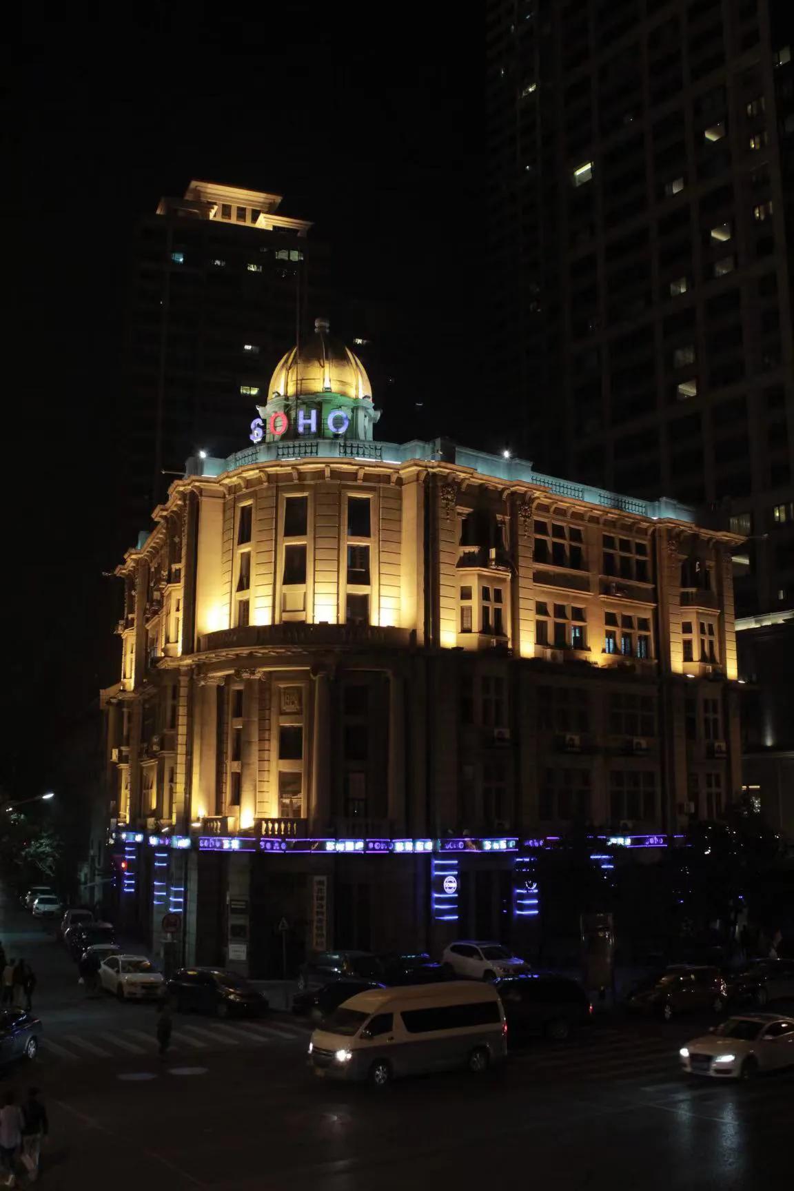 苏荷大结局完整版,苏荷首秀