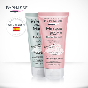 男士护肤普通实用,男士基本护肤平价