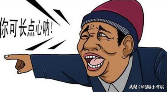 互联网十大骗人套路,互联网四大骗人套路